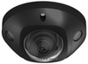 Hikvision 4MP DarkFighter AcuSense Vandal-Resistant Mini Dome IP Network Camera with Built-in Mic 2.8mm Black | DS-2CD2546G2-IS2.8MM-BLACK