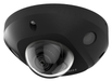 Hikvision 4MP DarkFighter AcuSense Vandal-Resistant Mini Dome IP Network Camera with Built-in Mic 2.8mm Black | DS-2CD2546G2-IS2.8MM-BLACK Dome IP Cameras Hikvision