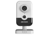 Hikvision 8MP AcuSense Fixed Cube IP Camera with Built-in Mic, 2.8mm White | DS-2CD2483G2-I-2.8MM-WHITE