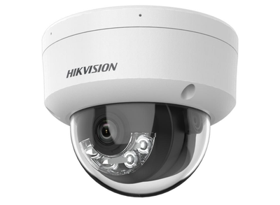 Hikvision 8MP Smart Hybrid Light Vandal-Resistant Dome IP Camera with Built-in Mic 2.8mm White | DS-2CD1183G2-LIUF-2.8MM Dome IP Cameras Hikvision
