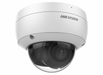 Hikvision DS-2CD2146G2-ISU 4 MP AcuSense Fixed Dome Network Camera Security Cameras Hikvision