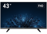 Hikvision DS-D5043F3-1V0S 43" 60Hz 6.5ms Full HD Desktop Monitor