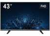 Hikvision DS-D5043F3-1V0S 43" 60Hz 6.5ms Full HD Desktop Monitor Desktop Monitor Hikvision