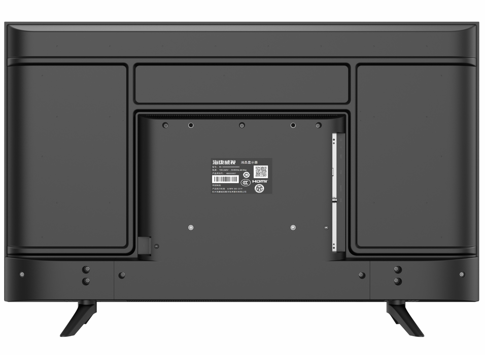 Hikvision DS-D5043F3-1V0S 43" 60Hz 6.5ms Full HD Desktop Monitor Desktop Monitor Hikvision