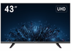 Hikvision DS-D5043U3-1V0S 43" 60Hz 6.5ms 4K UHD Desktop Monitor Desktop Monitor Hikvision