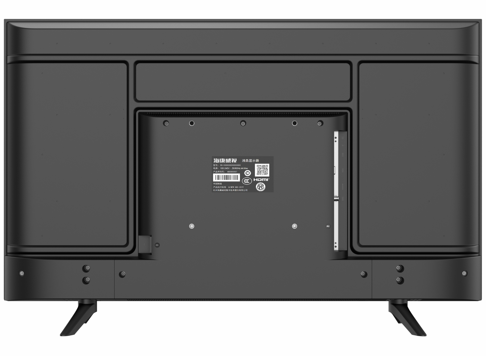 Hikvision DS-D5043U3-1V0S 43" 60Hz 6.5ms 4K UHD Desktop Monitor Desktop Monitor Hikvision
