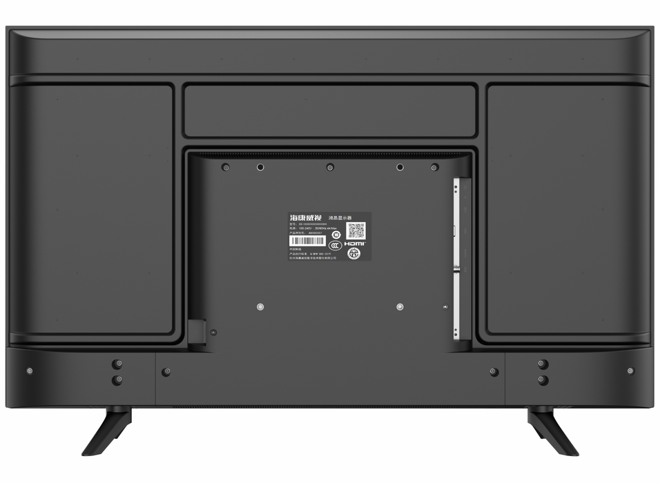 Hikvision DS-D5043U3-1V0S 43" 60Hz 6.5ms 4K UHD Desktop Monitor Desktop Monitor Hikvision