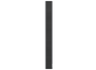 Hikvision DS-QAPS4U20-2 2.25" Network Linear Speaker Column - 200W