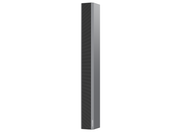 Hikvision DS-QAPS4U20-2 2.25" Network Linear Speaker Column - 200W Speaker Hikvision