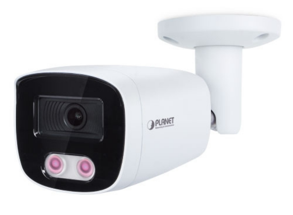 Planet H.265+ 4MP Smart IR Bullet IP Camera | ICA-3480 Planet Security Cameras Planet