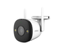 Imou Bullet 2S 4MP PRO Outdoor Colour Camera - IPC-F46FP Smart Home Device Imou