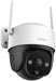 IMOU Cruiser SE+ 2MP Outdoor PTZ Colour Camera - IPC-S21FEP-0360B Smart Home Device Imou