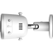 Imou Bullet 2S 2MP PRO Outdoor Colour Camera - IPC-F26FP Smart Home Device Imou