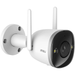 Imou Bullet 2S 2MP PRO Outdoor Colour Camera - IPC-F26FP Smart Home Device Imou