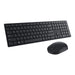 Dell Pro KM5221W Keyboard & Mouse - QWERTY - English (UK) - USB Wireless RF
