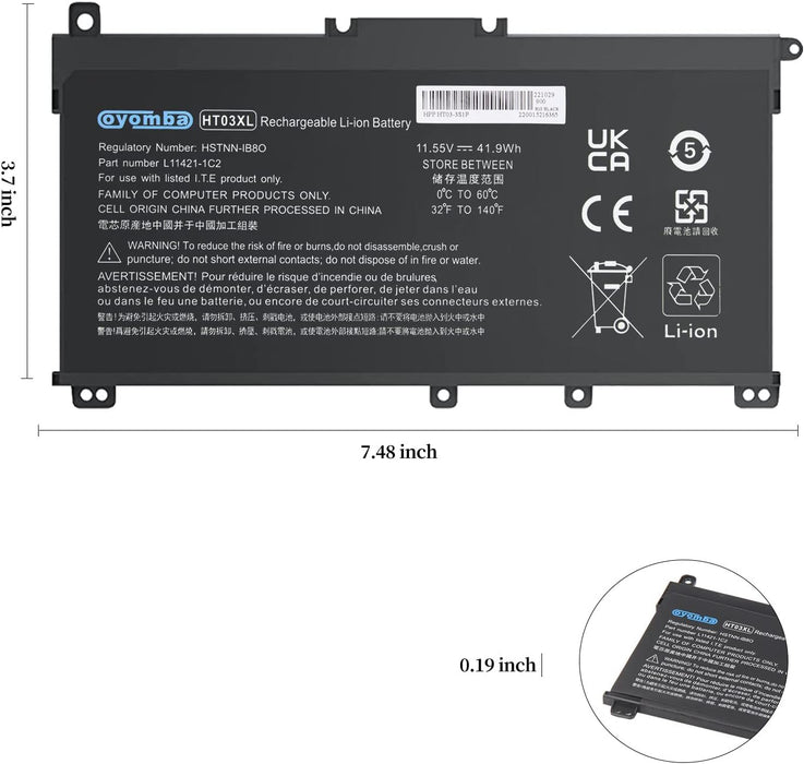 HP 3C 41W Laptop Battery | L11119-855