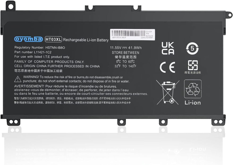 HP 3C 41W Laptop Battery | L11119-855