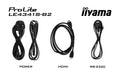 iiyama ProLite LE4341S-B2 43" Full HD Large Format Display - Open Box Digital Signage Display iiyama