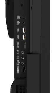 iiyama ProLite LH9875UHS-B2AG 98" 4K Ultra HD Digital Signage Display Digital Signage Display iiyama