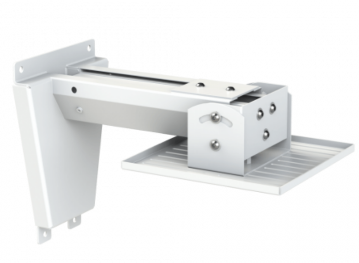 Ultra short throw projector wall mount