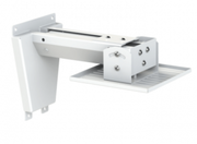 Loxit 8268 Ultra Short Throw Universal Projector Wall Mount 168mm – 478mm - For Up To 20 Kg Projectors Projector Mount Loxit