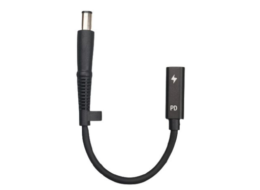 CoreParts USB-C to HP 7.4x5.0mm Adapter Cable 100W Cable Gender Changers CoreParts