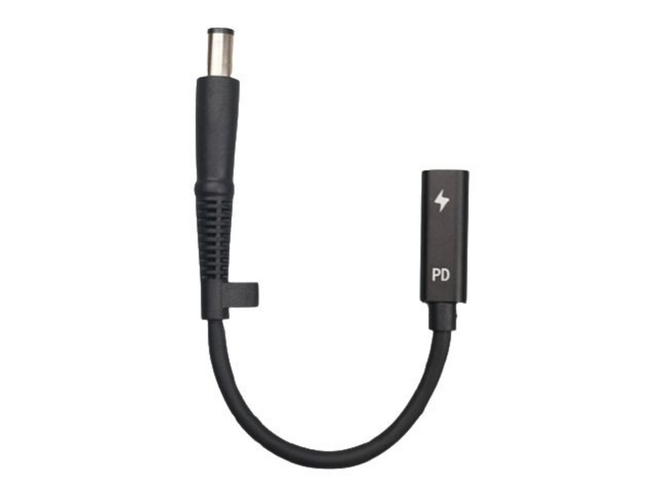 CoreParts USB-C to HP 7.4x5.0mm Adapter Cable 100W Cable Gender Changers CoreParts