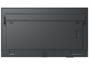 Yealink MD86 MeetingDisplay 86" 4K Ultra HD For MTR System (MTR Display) Digital Signage Display Yealink