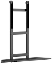 iiyama MD TABLE001-B1 Laptop Shelf Floor Stand iiyama