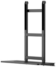 iiyama MD TABLE001-B1 Laptop Shelf Floor Stand iiyama