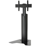 Chief 37" - 55" Flat Panel Multimedia Cart/Stand Black | MFAUB