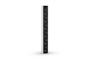 Bose Panaray MSA12X Powered Beam-Steering Loudspeaker White | 787856-2210 Speaker BOSE