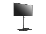 Multibrackets M Single Pole 1.5m Floor Stand For 32"-65" Screens | 7340234811946