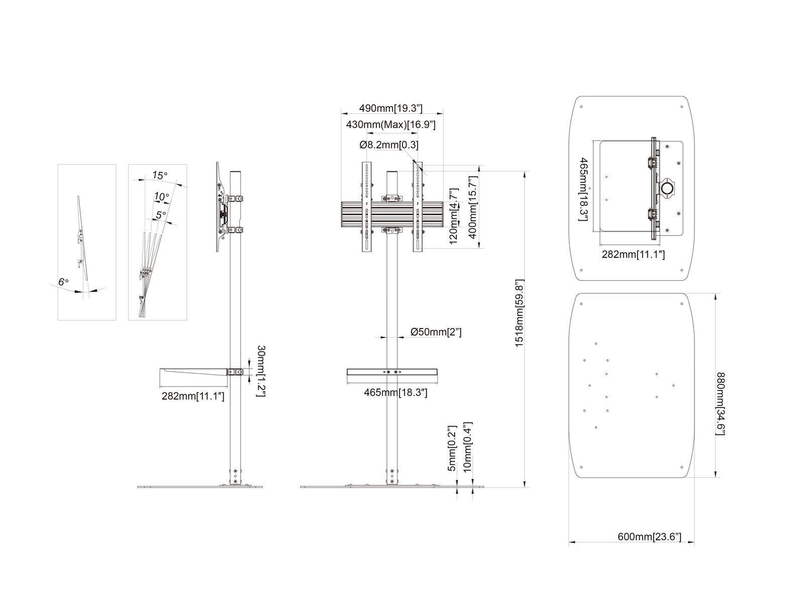Multibrackets M Single Pole 1.5m Floor Stand For 32"-65" Screens | 7340234811946