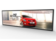 Moove 37" SM37HD8-B Android 14 Stretched Ultra-wide Stretched Bar Display Digital Signage Display ScreenMoove
