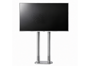 Moove 32" to 75" Digital Signage Double Pole Extra Strong Floor Mounting Bracket | Chrome Floor Stand Moove AVMounts