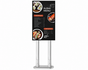 Moove 32" to 75" Digital Signage Double Pole Extra Strong Floor Mounting Bracket | White Floor Stand Moove AVMounts 0.5m Pole 24-32" Portrait
