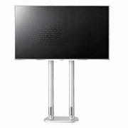 Moove 32" to 75" Digital Signage Double Pole Extra Strong Floor Mounting Bracket | White Floor Stand Moove AVMounts