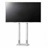 Moove 32" to 75" Digital Signage Double Pole Extra Strong Floor Mounting Bracket | White