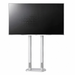 Moove 32" to 75" Digital Signage Double Pole Extra Strong Floor Mounting Bracket | White Floor Stand Moove AVMounts