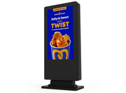 Moove 55" 4K UHD Ultra High Brightness Outdoor Freestanding Digital Poster High Brightness Digital Signage ScreenMoove