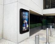 Moove 55" 4K Ultra HD Ultra High Brightness Outdoor Advertising Displays High Brightness Digital Signage ScreenMoove