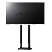 Moove 32" to 75" Digital Signage Double Pole Extra Strong Floor Mounting Bracket Floor Stand Moove AVMounts