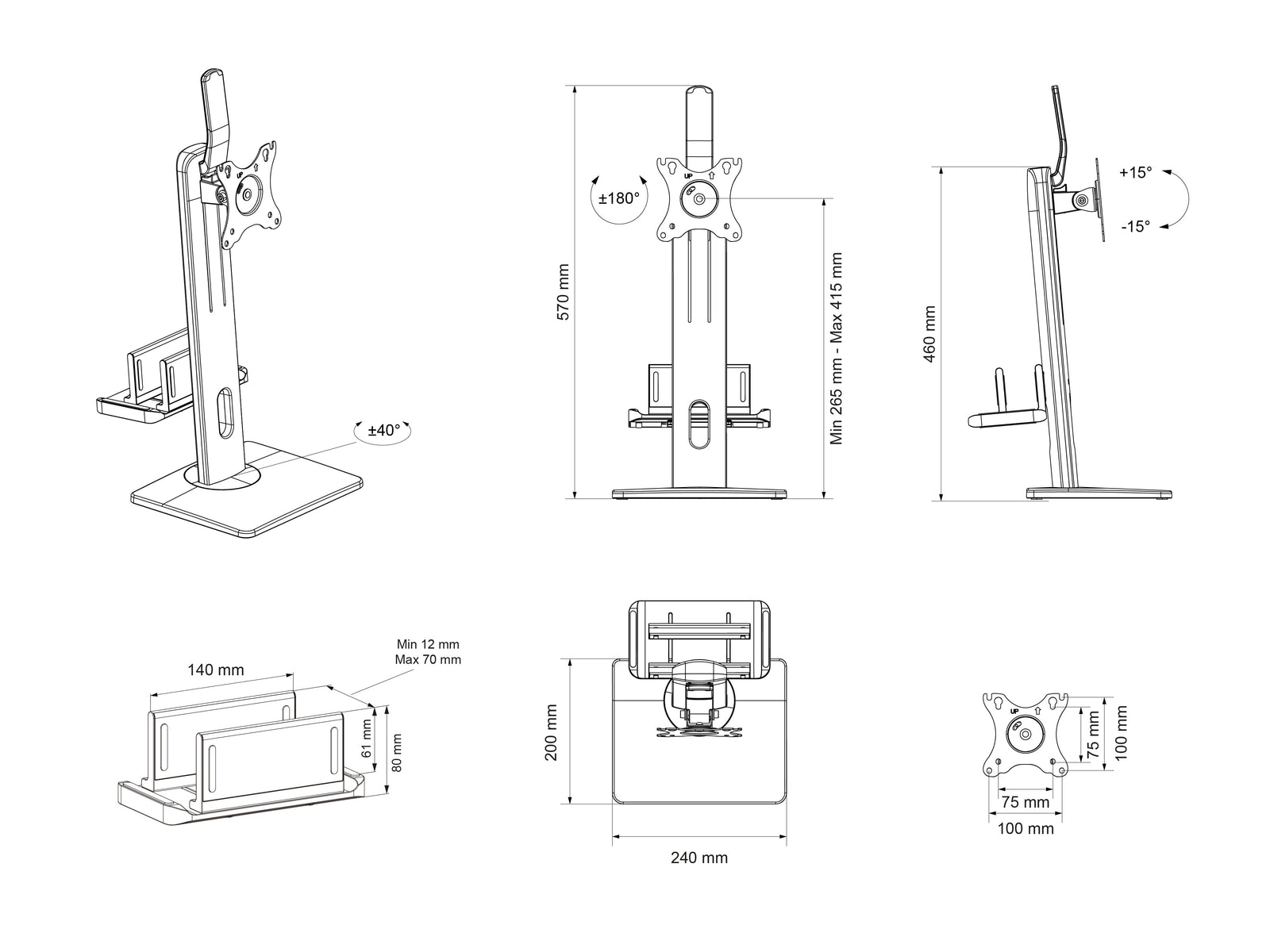 Multibrackets All-In-One Adjustable Monitor Stand with CPU Holder for 15"–30" Monitors | 7340234811618