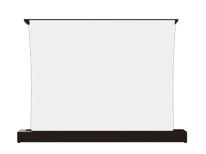 Multibrackets Le Screen 100" 16:9 Electric Floor Rising UST Projection Screen RS232 | 7350105218651 Motorized Floor Rising Screen Multibrackets