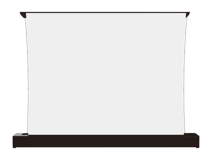Multibrackets Le Screen 118" 16:9 Electric Floor Rising UST Projection Screen RS232 | 7350105218668 Motorized Floor Rising Screen Multibrackets