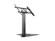 Multibrackets M 110 HD Single Black Tilt & Table Floor Stand for 32"-55" Screens | 7350073737413 Floor Stand Multibrackets