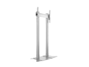 Multibrackets M 210 Dual Pillar Silver Heavy-Duty Floor Stand for 70"-110" Screens | 7350073732562 Floor Stand Multibrackets
