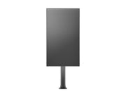 Multibrackets M 210 HD Single Black Floor Mount Stand for 55"-80" Screens | 7350105212239 Floor Stand Multibrackets