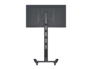 Multibrackets M 210 HD Single Black Mobile Floor Stand for 55"-80" Screens | 7350073735334 Floor Stand Multibrackets